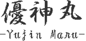 宮古市藤原より出船！優神丸（ゆうじんまる）で海釣りを楽しもう！